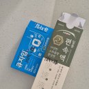 위례중앙약국 | [위례 생활 꿀팁] "밤 10시 넘어도 든든!" 위례 야간·심야 약국 총정리와 왜 다 성남에만 있을까...