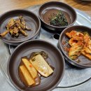 수궁동태탕