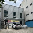 흥부떡집 | [천안] 백석동 떡 맛집 추천｜정성 가득 수제 떡 ‘흥부곳간’