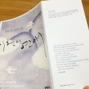 이현상사