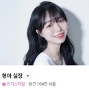 [파주] 야당미욜실 추천 남자펌 메이원헤어 야당점 현아 실장