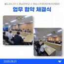 (주)월드퍼니처 네이버블로그