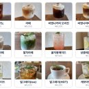 카페19