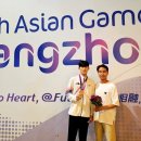 용인대 예도 태권도 이미지