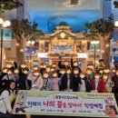 꿈을 찾아서 이미지