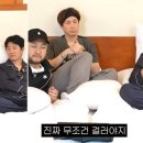 유부남 - 부평구 마장로 489 | 유부남