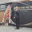황금빗자루 이미지