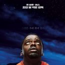 황금대패 - 서산시 호수공원5로 41 | 황금대패