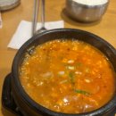 콩물에빠진두부 | 옥수동맛집 콩물에빠진두부 콩빠두(240614)