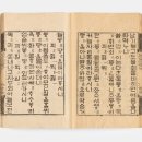 세종출판인쇄사 이미지