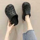 크럭스 이미지