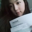 베릴컴퍼니