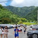 아쿠아틱 리조트 이미지