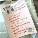 커피베이암사역점