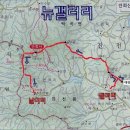 진천고을