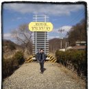 이민숙농장 이미지