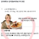 진솔할인마트 이미지