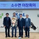 동일유리