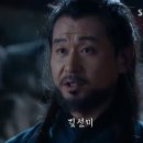 비담