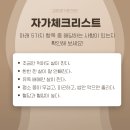 김동우한의원 이미지