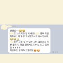 피아노홈레슨 - 부평구 부흥로366번길 39 | 대구 피아노 방문수업. 대구 피아노 가정방문 | 😍 후기 모음