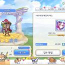 커넥트코