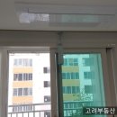 무학아파트