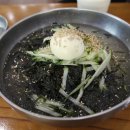 봉평옹심이메밀국수 이미지