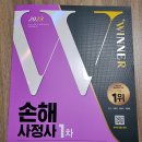 대정하나로 치과의원 이미지