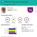 Play English A B | PTE 66+ l 1년 반만에 PTE 다시 본 후기 ft. 라이팅 팁