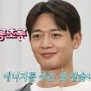한식뷔페 소소 네이버블로그