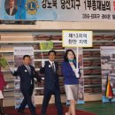 유관순체육관 이미지