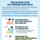 백신당구장 이미지