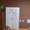 마이꿈유치원 이미지