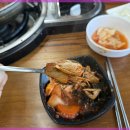 여진 닭한마리 이미지