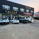 무안국제공항 관광안내소 | [무안 현경/광주근교] 무안 숨겨진 현지 로컬 중국집 맛집 : 무안 현경중화요리_어그로사냥꾼Pick...