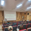 성격행동 유형별 자녀학습 코칭법 이미지