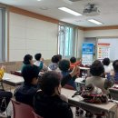 삼천포건강생활지원센터 이미지