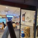 향리원마라탕 이미지