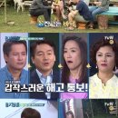 마이둥지 이미지