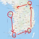 엠투펜션 | 1주 이상 장기여행에는 삼삼엠투 단기임대가 답이다! 삼삼엠투 활용법, 예약 후기