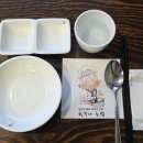 철구네초밥