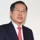 홍카멀티