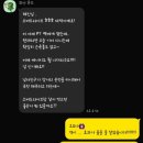 스킨드라이브 - 강서구 등촌로 59 | 뉴스킨 오버드라이브 비타민B 영양제 대사 에너지로 지치지 않는 하루