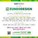 츄러스1500 학장점 이미지