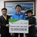 주식회사아이요 이미지