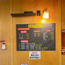 경주시청맛집, 경주고기집추천, 조약돌에 고기 굽는 국제식당 내돈내산