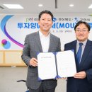 피엔티1공장