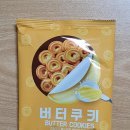 주식회사 신흥제과 이미지