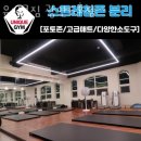 광안유치원 이미지